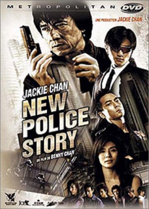 New police story édition Simple