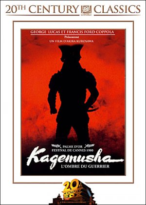 Kagemusha - L'ombre du guerrier édition Simple