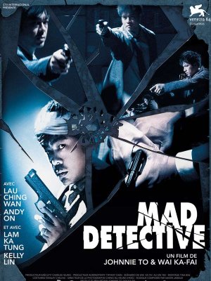 Mad detective 1 - Mad detective
