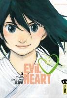 couverture, jaquette Evil Heart 3  (kana) Manga