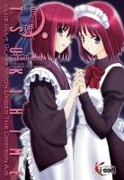 couverture, jaquette Tsukihime 4  (Ki-oon) Manga