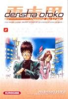 couverture, jaquette L'Homme du Train 2  (Kurokawa) Manga