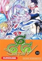 couverture, jaquette Satan 666 10 Simple - première édition (Kurokawa) Manga