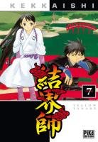 couverture, jaquette Kekkaishi 7  (pika) Manga