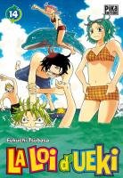 couverture, jaquette La Loi d'Ueki 14  (pika) Manga