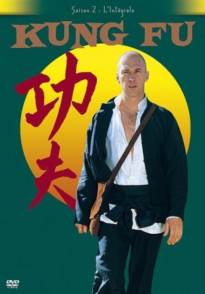 Kung Fu 2 - Saison 1 : L'intégrale