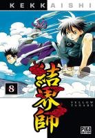 couverture, jaquette Kekkaishi 8  (pika) Manga