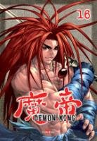 couverture, jaquette Demon King 16 VOLUME (Tokebi) Manhwa