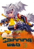 couverture, jaquette Spinning Web 3  (soleil manga) Manga