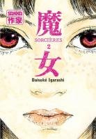 couverture, jaquette Sorcières 2  (casterman manga) Manga