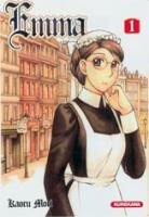 couverture, jaquette Emma 1  (Kurokawa) Manga
