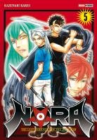 couverture, jaquette Nora 5  (Panini manga) Manga