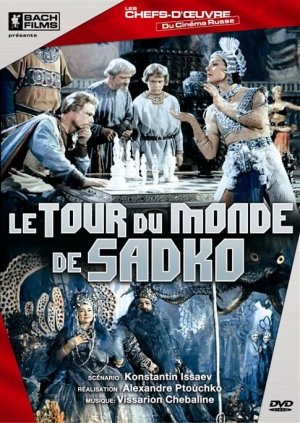 Le tour du monde de Sadko édition Simple