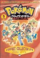 Pokemon - Saison 08 : Advanced Battle 2 Série TV animée