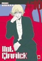 couverture, jaquette Hot Gimmick 10  (Panini manga) Manga