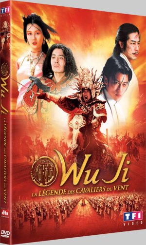couverture, jaquette Wu Ji La légende des cavaliers du vent   (TF1 Vidéo) Film