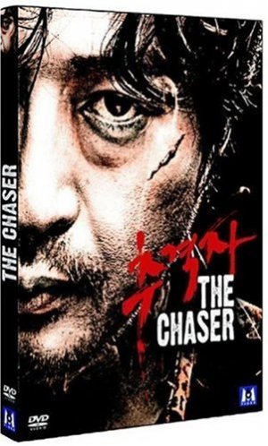 The Chaser édition Simple