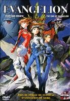 couverture, jaquette Neon Genesis Evangelion : Death and Rebirth & The End of Evangelion  MANGA VIDEO (Manga video) Film