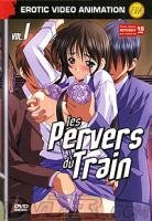 couverture, jaquette Les Pervers du Train 1  (Eva) OAV