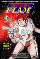 Capitaine Flam : La Course à travers le Système Solaire édition SIMPLE