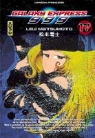 couverture, jaquette Galaxy Express 999 17  (kana) Manga