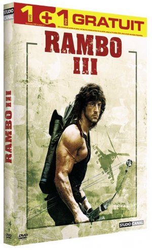 Rambo III 1
