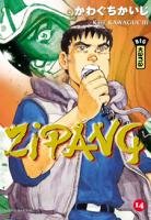 couverture, jaquette Zipang 14  (kana) Manga
