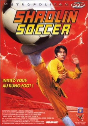 Shaolin Soccer édition Simple