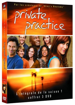 Private Practice 1