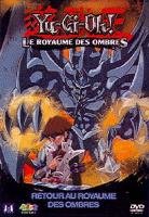 Yu-Gi-Oh - Saison 3 : Le Monde Virtuel de Noah #2