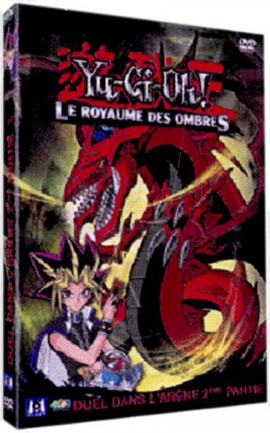 Yu-Gi-Oh - Saison 3 : Le Monde Virtuel de Noah #4
