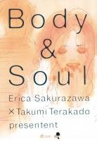Body and Soul édition SIMPLE