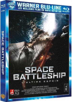 Space battleship 1