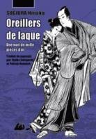 couverture, jaquette Oreillers de Laque 2  (Philippe Picquier) Manga
