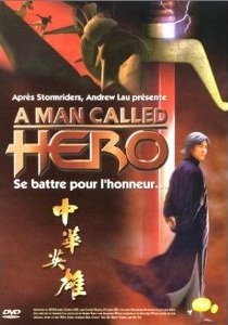 A man called hero édition Simple
