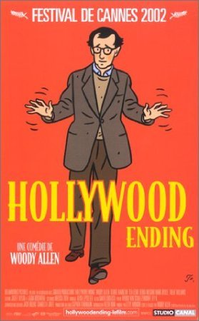 Hollywood ending édition Simple