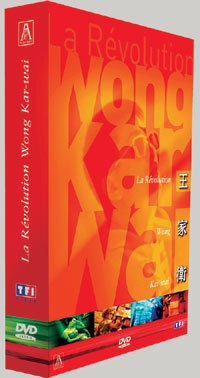 La révolution Wong KAR-WAI
