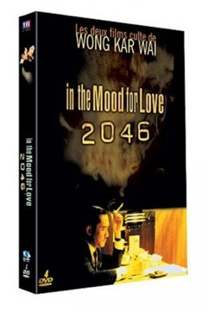 In the Mood for Love + 2046 édition Simple