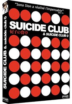 Suicide Club + Suicide Club 0 : Noriko's Dinner Table édition Coffret