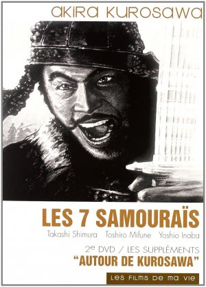 Les sept samouraïs 1 - Les 7 samouraïs / Docs kurosawa - Coffret 2 DVD