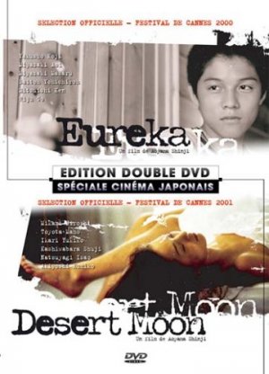 Eureka & Desert Moon édition Edition double DVD