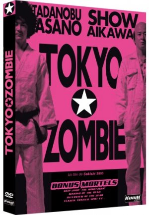 Tokyo Zombie édition Simple