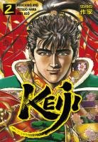 couverture, jaquette Keiji 2  (casterman manga) Manga