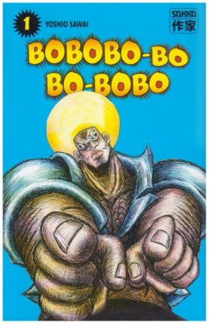 Bobobo-Bo Bo-Bobo #1