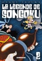 La Légende de Songoku #2