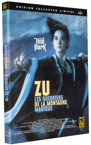 Zu, les guerriers de la montagne magique édition Edition collector limitée
