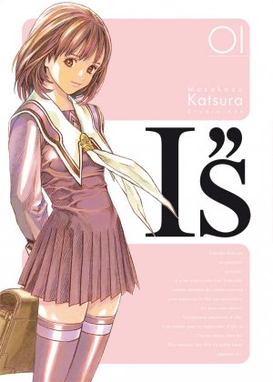 couverture, jaquette I''s 1 Perfect (tonkam) Manga
