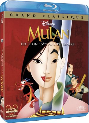 Mulan #1