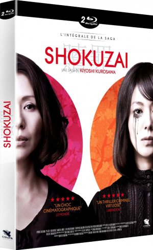 Shokuzai 1&2 0 - Shokuzai Coffret 2 Blu-Ray Parties 1 et 2 - Exclusivité Fnac