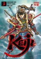 couverture, jaquette Keiji 3  (casterman manga) Manga